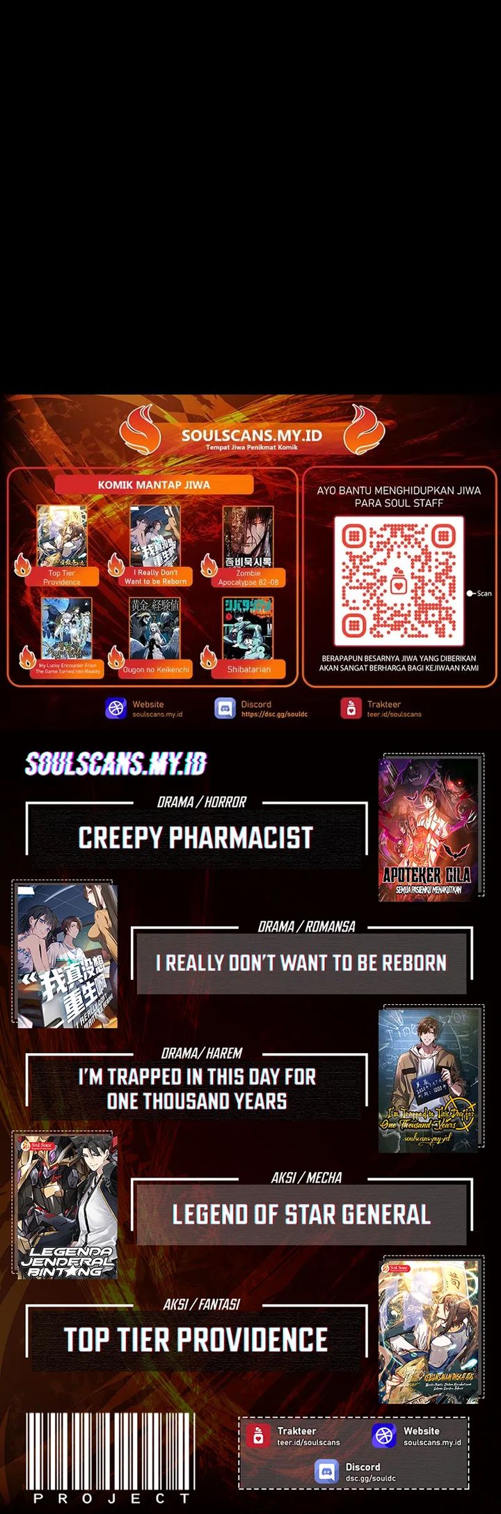 Elephant Invisible (Da Xiang Wuxing) Chapter 196 Gambar 14